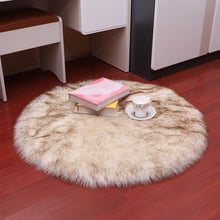 Alfombra de lana de emulación, cubierta redonda para silla suave de 80cm, asiento cálido de 30cm, alfombra textil para el hogar, regalo, Color sólido de alta calidad 2024 - compra barato