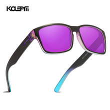 KDEAM Classic Polarized Sunglasses Men 100% UV Protection TR90 Unbreakable Frame Square Oversized Outdoor Eyewear Women KD747-C6 2024 - buy cheap