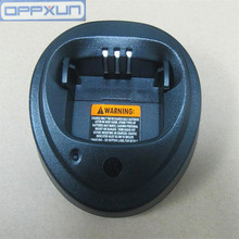 Зарядное устройство OPPXUN 110 -220 В для MOTOROLA CP040, CP140, CP160, CP180, CP150, CP200, PR400 DEP450, CP200, EP450, CP040, CP140 2024 - купить недорого