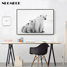 Póster de oso Polar para decoración del hogar, lienzo de pintura de Animal lindo, sala de estar imagen en blanco y negro para, guardería Nórdica 2024 - compra barato