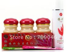 YiQi-set de blanqueamiento de belleza, crema ABC (cubierta roja), efectiva en 7 días, 2 + 1 2024 - compra barato