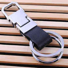 New Fashion Leather Strap Keyring Keychain Key Chain Ring Key Fob Key Holder car-styling car accessories new 2024 - buy cheap