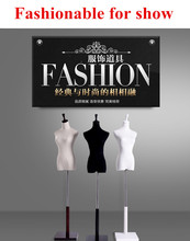 New Fashionable High Quality Fabric Model Fabric Mannequin Professional Manufacturer In Guangzhou 2024 - buy cheap