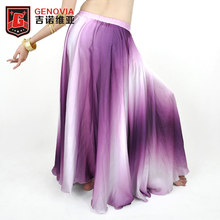 Falda de seda del vientre para mujer, falda de 360 grados, Ropa de baile Oreintal, 4 colores 2024 - compra barato