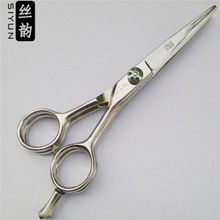 SiYun Brand Professional Hairdressing Multiple Scissors 2pieces Combined Cutting Type Of Hair Scissors Hair Care Styling Tools 2024 - buy cheap