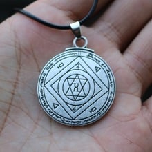 Pentáculo do sol talisman chave de salão quarta pentáculo pingente hermetico enóchian kabbalah pagão wiccan joias étnicas 2024 - compre barato