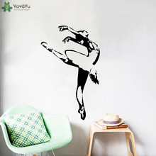 YOYOYU Wall Decal Ballet Dancer Modern Art Vinyl Wall Sticker Window Decor Ballerina Girls Bedroom Decoration Adhesive DIY CT790 2024 - buy cheap
