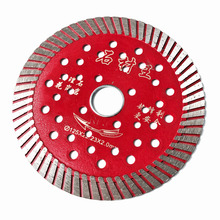 Free shipping of super long turbo wet cutting 125*2.0*22.23*15mm diamond saw blades for hard tile/ceramics without collapsing 2024 - buy cheap