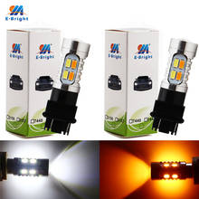 YM E-Bright!! 2PCS 3157 P27/5W T25 5730 20 SMD Amber/White Switchback LED Bulbs 600Lm DRL Car Turn Signal Light 12V Dual Colors 2024 - buy cheap