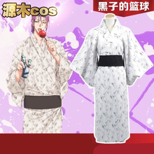 Alta qualidade anime japonês kuroko não basuke murasakibara atsushi quimono homem mulher cosplay traje vestido + cinto 2024 - compre barato