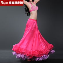 Flamenco Skirts Belly Dance Skirt For Women Professional Performance Wear Belly dancing Dress belly dance Costume Slit Skirt 2024 - buy cheap