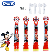 Oral B Kids Electric Toothbrush Replacement Brush Heads Soft Bristle Deep Clean With Toothbrush Head Cap 2024 - buy cheap