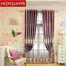 European Luxury Noble Purple Embroidered Full Blackout Curtains For Living Room Luxury Tulle For Bedroom Window Curtain Kitchen 2024 - buy cheap