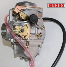 Free shipping for Suzuki motorcycle parts GN300 with acceleration pump carburetor GZ250 TU250 GN250 modified lifting power DR250 2024 - buy cheap