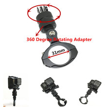 Suptig Aluminum 360 Degree Rotate Bike Bicycle Motorcycle Handlebar Mount Clamp Adapter Mount For Gopro Hero7 6 5 4 3+ 3 session 2024 - buy cheap