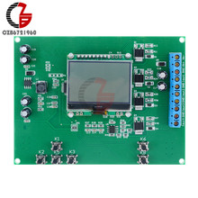 Módulo de Generador de señal Digital con pantalla LCD, 4 canales, 12864, 4-20mA, 4 canales 2024 - compra barato