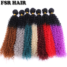 Black To Grey Red Purple Green Brown Afro Kinky Curly Hair Bundles 100g/piece Ombre Color Synthetic Hair Weave for Black Women 2024 - buy cheap