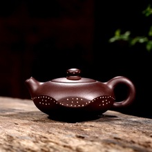 Tetera de arcilla púrpura Yixing, juego de té pequeño artesanal famoso, mineral crudo, 130 ml, venta directa de fábrica 2024 - compra barato