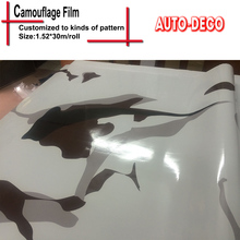 Snow Camouflage Film for Cars Urban Camo Vinyl Car Wrap Black and White Hydrographic Film 1.52*5m/10m/15m 2024 - buy cheap