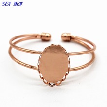 SEA MEW 5 PCS 18mm*25mm Oval Cabochon Base Bangle Setting 7 Colors Plated 65mm*60mm Bracelet Blank Base For Jewelry Making 2024 - buy cheap