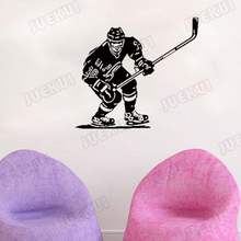 Sliding Ice Hockey Removable Wall Stickers for Boys Bedroom Removable Wall Decals Gym Background Wallpaper Art Poster L729 2024 - buy cheap