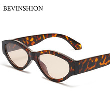 Gafas de sol ovaladas con montura pequeña y sexi para mujer, gafas de sol bonitas, gafas de diseñador de marca para hombre, gafas Vintage, nuevas 2024 - compra barato