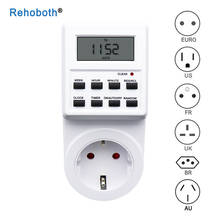 Electronic Digital Timer Switch Socket 24 Hour Cyclic EU UK AU US BR FR Plug Kitchen Timer Outlet Programmable Timing Socket 2024 - buy cheap