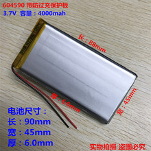 3,7 V полимерная литиевая батарея 3000mAh604588 подходит для планшетных ПК 604590 навигатор 604590 2024 - купить недорого