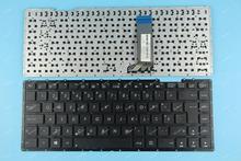 Новый PO португальский Teclado клавиатура для Asus K455L K455LA K455LB K455LD K455LJ K455LN ноутбук черный, без рамки 2024 - купить недорого