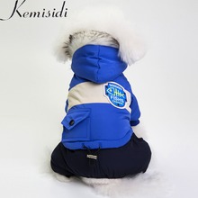 Зимняя одежда для собак KEMISIDI, теплый пуховик, водонепроницаемая куртка, S-XXL, толстовки для чихуахуа, маленьких средних собак, бульдога, Тедди 2024 - купить недорого