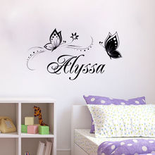 Pegatinas de vinilo de mariposa para habitación de niña, calcomanía de decoración de pared con nombre personalizado para habitación de niños, papel tapiz de alta calidad SA294 2024 - compra barato