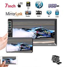 7 Inch 2 DIN MP5 Car Player Bluetooth Touch Screen Stereo Radio Rear View Camera Supports For Android And For IOS System 2024 - buy cheap