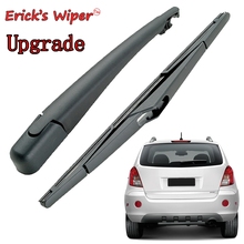 Erick's Wiper 12" Rear Wiper Blade & Arm Set Kit For Opel Antara 2006 - 2017 2016 2015 2014 Windshield Windscreen Rear Window 2024 - buy cheap