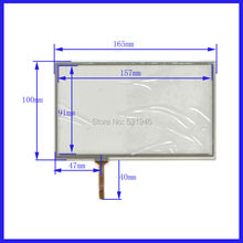 ZhiYuSun New 7 Inch Touch Screen 165mm*100mm  for 7 GPS GLASS 165*100   compatible  for   gps touch 2024 - buy cheap