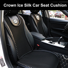 Fashion Ice Silk Car Seat Cover Crown Rivets Seat Cushion Black Universal Size Breathable Front Car Seat Protector Accessories 2024 - buy cheap