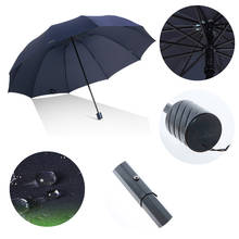 Paradise Large Umbrella for Men Rain Windproof Women Sun Shade Folding Big Outdoor Umbrellas Corporation Non Automatic Parasol 2024 - buy cheap