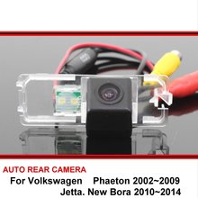 Cámara de visión trasera para coche, videocámara de visión nocturna HD CCD para aparcamiento, marcha atrás, para Volkswagen VW Jetta, nuevo Bora Phaeton 2024 - compra barato