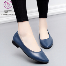 MUYANG-bailarinas de piel auténtica para mujer, zapatos planos de trabajo informales con punta puntiaguda, mocasines 34-42 de talla, 2019 2024 - compra barato