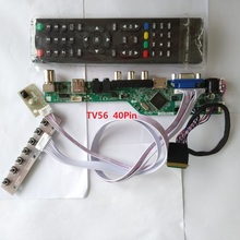 kit for LP156WH2(TL)(EA) Controller driver board 1366X768 USB HDMI 15.6" LCD LED 40pin LVDS TV AV Panel Screen VGA remote 2024 - buy cheap