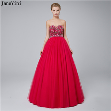 JaneVini Vintage Ball Gown Long Bridesmaid Dresses Sweetheart Embroidery Flower Pattern Beaded Princess Fuchsia Tulle Prom Gowns 2024 - buy cheap