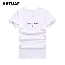 HETUAF 99% Unicorn Graphic Tees Women 2018 Fashion Ulzzang Summer Top Tee Shirt Femme Punk Rock Casual Unicorn T Shirt Women 2024 - buy cheap