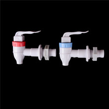 Детали для питьевого фонтана, универсальный пластиковый дозатор воды с нажимным клапаном, сменный кран, 2 шт. 2024 - купить недорого