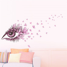 Pegatina de pared de ojo de hada encantador para habitación de niños, pegatina de corazón para pared, decoración de dormitorio, sofá, arte de pared 2024 - compra barato
