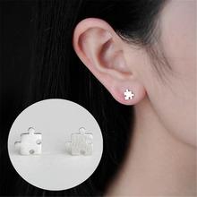 Fashion Women Geometric Silver Plated Puzzle Piece Stud Earrings Jewelry Gift 2024 - buy cheap