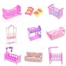1 pieza Multi Dolls House Kids Toy Darling Doll Furniture para muñeca cuna de balancín cama para accesorios de muñecas juguetes para niños 2024 - compra barato