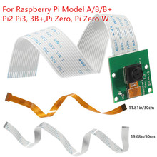 Модуль камеры Raspberry Pi 5 Мп 1080p OV5647, видеокамера с датчиком для Raspberry Pi Model A/B + Pi 2 3 3B + Pi Zero W, гибкий кабель 2024 - купить недорого