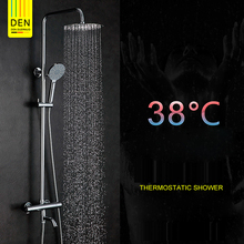 Bathroom Brass Chrome Finished 10'' Round Wall Mounted Intelligent Thermostatic Rain Shower Set with Stainless Steel Shower Head 2024 - buy cheap