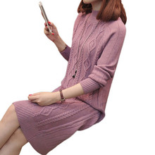 Women Knitted Dress Spring Autumn Long Sleeve Dresses Elastic Slim Twinkle Dress Pullover Leisure Solid color dresses G958 2024 - buy cheap