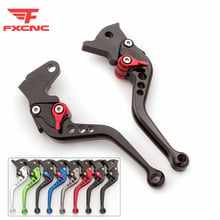 CNC Aluminum Adjustable Motorcycle Brake Clutch Levers For Yamaha XJR1300 1999 - 2003 YZF 1000R THUNDERACE 1996 - 2000 2001 2024 - buy cheap