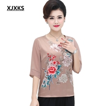 XJXKS Women Clothes 2019 Chiffon Blouse Faux Silk Womens Tops And Blouses High Quality Print Blouses Plus Size Summer Top 2024 - buy cheap